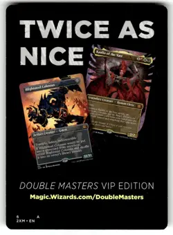 Wurm Token - #029 Regular - Double Masters - Mtg - Image 2