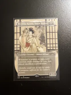 Michiko Konda Truth Seeker Secret Lair Regular Card Drop Near Mint - Image 1