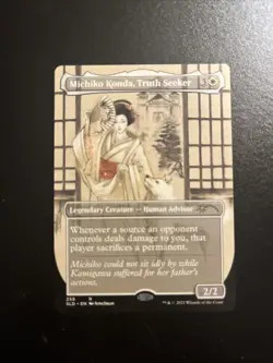 Michiko Konda Truth Seeker Secret Lair Regular Card Drop Near Mint - Image 2