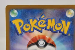 Pokemon card TCG M Blastoise EX 015/060 RR XY1 1st ED Holo Japanese MP - Image 5
