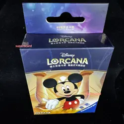 Disney Lorcana TCG Chinese Mickey Mouse Standard Card Sleeves (65Count) - Image 3