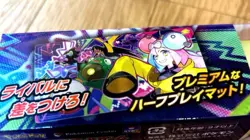 Pocket Monsters Game Pad TCG Card Game Pad Game Table Pad Qishu Japanese Edition - Image 4