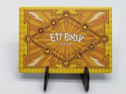NEW Pokemon Baby EIF 2.0 Quaxly R CARD Chinese JLBB-R-12 - Image 2