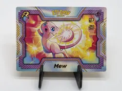 NEW Pokemon Baby EIF 2.0 Mew R CARD Chinese JLBB-R-16 - Image 1