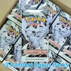 Pokemon Card Black Bolt, White Flare Booster Box Korean ver - Image 2
