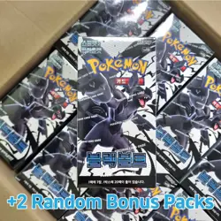 Pokemon Card Black Bolt, White Flare Booster Box Korean ver - Image 5
