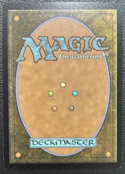 MTG: Ugin's Labyrinth FOIL mtg - Pack Fresh !! NM/MN MH3 - Image 2