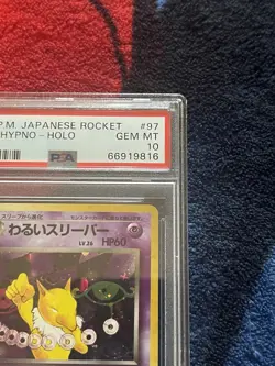 1997 POKEMON DARK HYPNO JAPANESE TEAM ROCKET #97 HOLO PSA 10! - Image 3