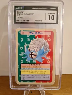 1997 POKEMON JAPANESE TOPSUN BLUE BACK #139 OMASTAR CGC 10 GEM MINT!! Pop 4! - Image 1
