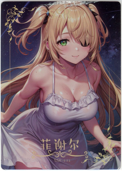 ❤FISCHL - Goddess Story Anime Waifu Trading Card - DREAM IDOL FESTIVAL SSR-012 - Image 1