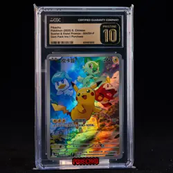 Pikachu PROMO-004/SV-P Pokemon Card Chinese #1 - Image 1
