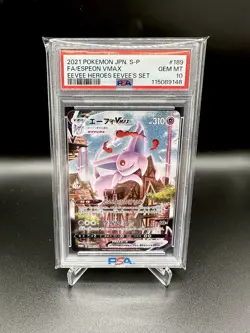 PSA10 Espeon VMAX 189/S-P Eevee Heroes Set Promo Pokemon Card Japanese 2021 GEM - Image 1