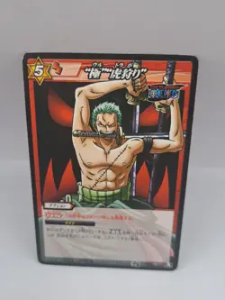 Miracle Battle Carddass One Piece Zoro Extreme Tiger Hunt 48/77 Card - Image 1