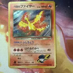 Pokemon Card TCG Team Rocket's Moltres No.146 Gym Challenge Japanese Holo LP - Image 1