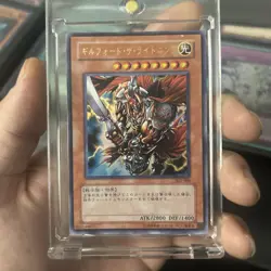 Yugioh Gulfport The Lightning Japanese Secret Rare SJ2-008 - Image 1