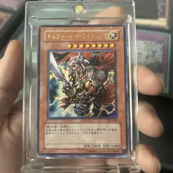 Yugioh Gulfport The Lightning Japanese Secret Rare SJ2-008 - Image 2