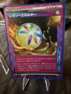Legacy Energy ACE 187/187 SV8a Terastal Festival ex Pokemon Card Japanese - Image 2