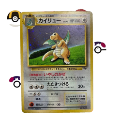 Pokemon Card Dragonite No.149 LV.41 Old Back GB Promo Nintendo Japanese - Image 1