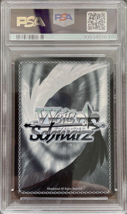 PSA10 Weiss Schwarz Card Oshi no Ko Japanese Ai SSP Signature OSK/S121-027SSP JP - Image 3