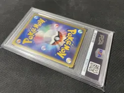 PSA10 Charmander McDonald’s Promo Holo 004 e-Card Japanese Pokemon Authentic - Image 5