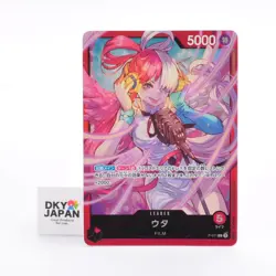 Uta P-011 L - Premium Card Collection (Uta) ONE PIECE Card Game Japanese #501 - Image 1