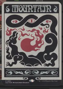 Mountain - Secret Lair SLD #0891 Rainbow Foil NM - MTG Magic Pack Fresh Land - Image 1