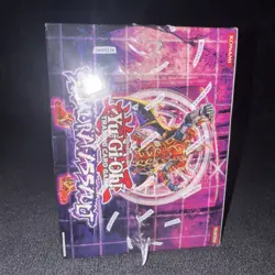 YUGIOH SAMURAI ASSAULT SPECIAL EDITION DISPLAY FACTORY SEALED NEW - Image 5