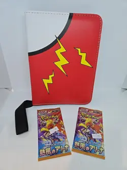 Card Book Pokemon Holder Binder Album Collection 440 Pocket+ 2 Packs Heat Arena - Image 1