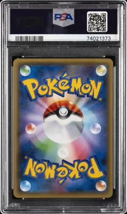 2016 POKEMON JPN MYTHICAL & LEGEND DREAM SHINE COLL FULL ART/GENESECT PSA 10 - Image 2