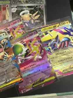 US SELLER Pokemon Japanese Mega Symphonia M1S AR/SR/RR 25 Cards Lot Lucario - Image 5