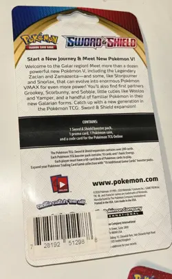 💫 Pokemon TCG Sword And Shield Card Pack Collectors Coin - Gossifleur - Image 3