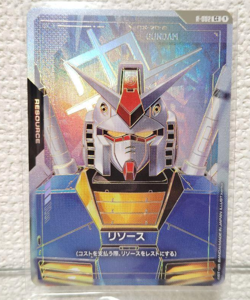 Gundam Card Game Resource RX-78-2 C++ GD01-R002 Parallel JP Newtype Rising NM - Image 1