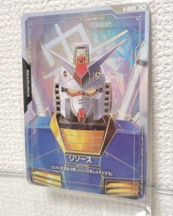 Gundam Card Game Resource RX-78-2 C++ GD01-R002 Parallel JP Newtype Rising NM - Image 2