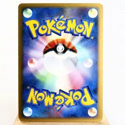 LP-) Mewtwo DPBP#181 Dawn Dash DP4 Pokemon Card Japanese w11-255 - Image 2