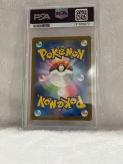 PSA 10 GM Pokemon Card Japanese Bulbasaur Pokemon Card 151 166/165 AR SV2a - Image 2