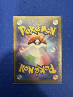 Mega Venusaur ex RR 003/063 M1L Mega Brave - Pokemon Card Japanese MEGA - Image 2