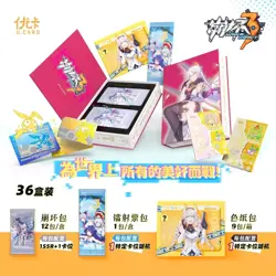 Honkai Impact 3 Booster Box 13 Pack Trading Card HOLO Anime Waifu TCG Sealed NEW - Image 3