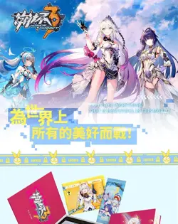 Honkai Impact 3 Booster Box 13 Pack Trading Card HOLO Anime Waifu TCG Sealed NEW - Image 4