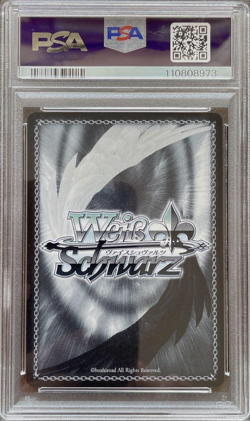 PSA10 Weiss Schwarz Card Oshi no Ko Japanese Pride Actor Kana Arima SP Signature - Image 3
