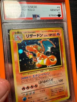 BIG SWIRL NEW CERT: 876xxxxx PSA 10 Pokemon Charizard Holo #6 1999 CD Promo JPN - Image 3