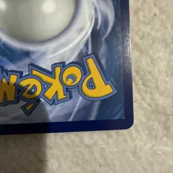 Pokemon TCG Blastoise #31/149 Non-Holo Rare Card Boundaries Crossed 2012 Set - Image 5