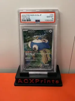 Snorlax 181/165 Sv2a: Pokemon Card 151 Holo (Japanese) #181 PSA 10 GEM MINT 💎🔥 - Image 1
