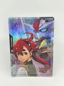 Gundam Card Game RP-009 P JAPANESE Suletta Mercury Resource Card US SELLER - Image 1