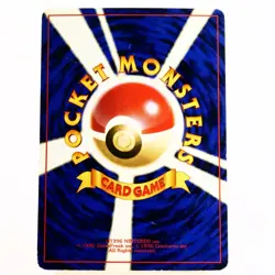 (B) Marill No.183 ANA Promo 2000 Pokemon Card Japanese p624-7 - Image 2