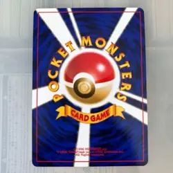 Sabrina's Gengar Holo No.094 Gym 2 Challenge Japanese Pokemon Card Japan - Image 2