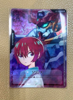 Gundam card Game Resource Amate Yuzuriha Machu GQuuuuuuX RP-010 P NM - Image 1