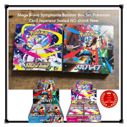 Mega Brave Symphonia Booster Box Set Pokemon Card Japanese Sealed NO shrink New - Image 1