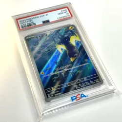 PSA 10 Gem Mint Japanese Wattrel sv6 Mask of Change 105/101 Pokemon Card - Image 3