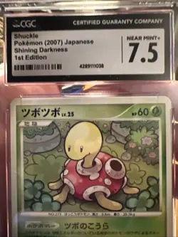 Shuckle Pokemon (2007) Japanese Shining Darkness 1st Edition Near Mint 7.5 - Image 3