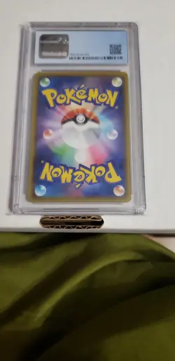 Pokemon Rookidee 300/190 Shiny Star V - S4a Japanese cgc 9.5/10 - Image 2